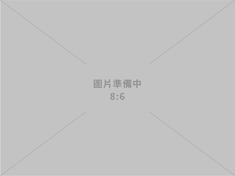 正新電業有限公司